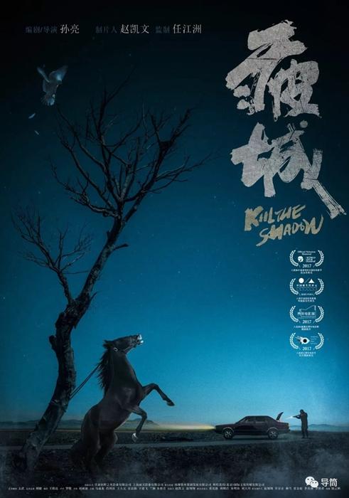 做个台湾交通大学毕业证
